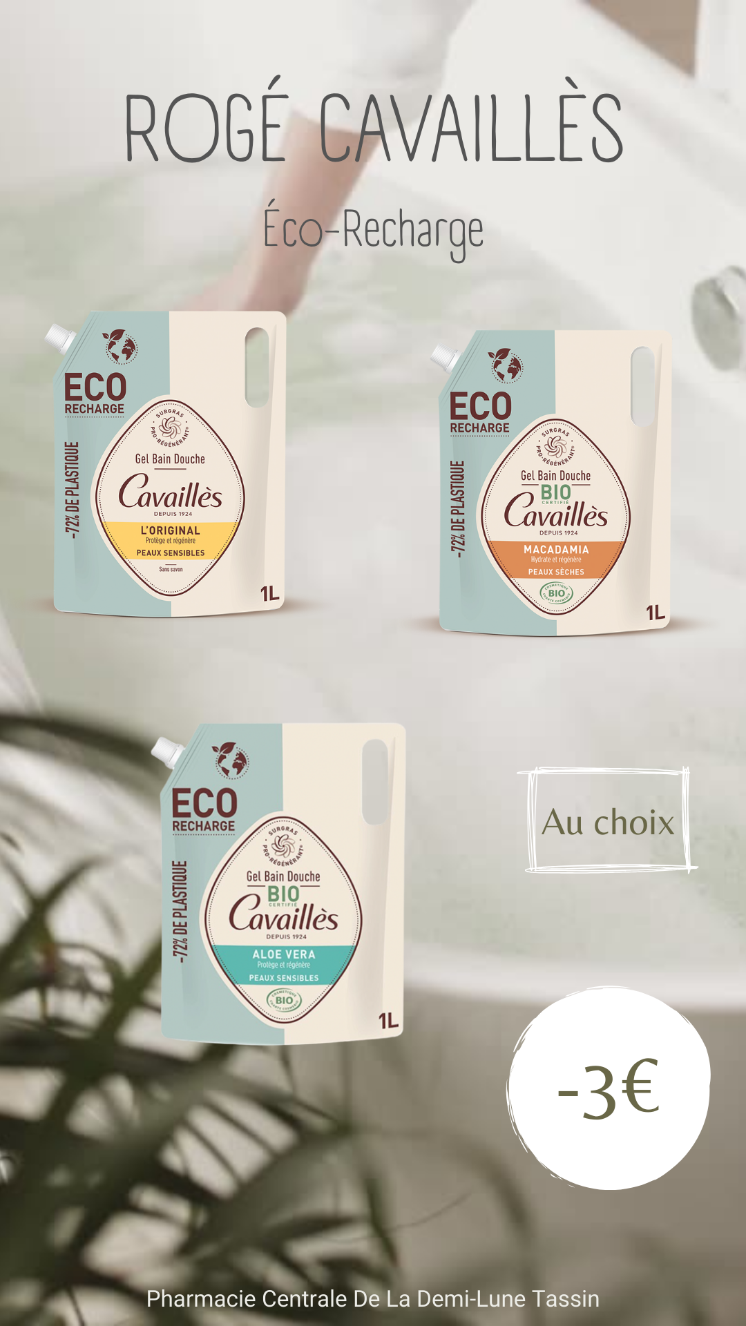 Éco recharge