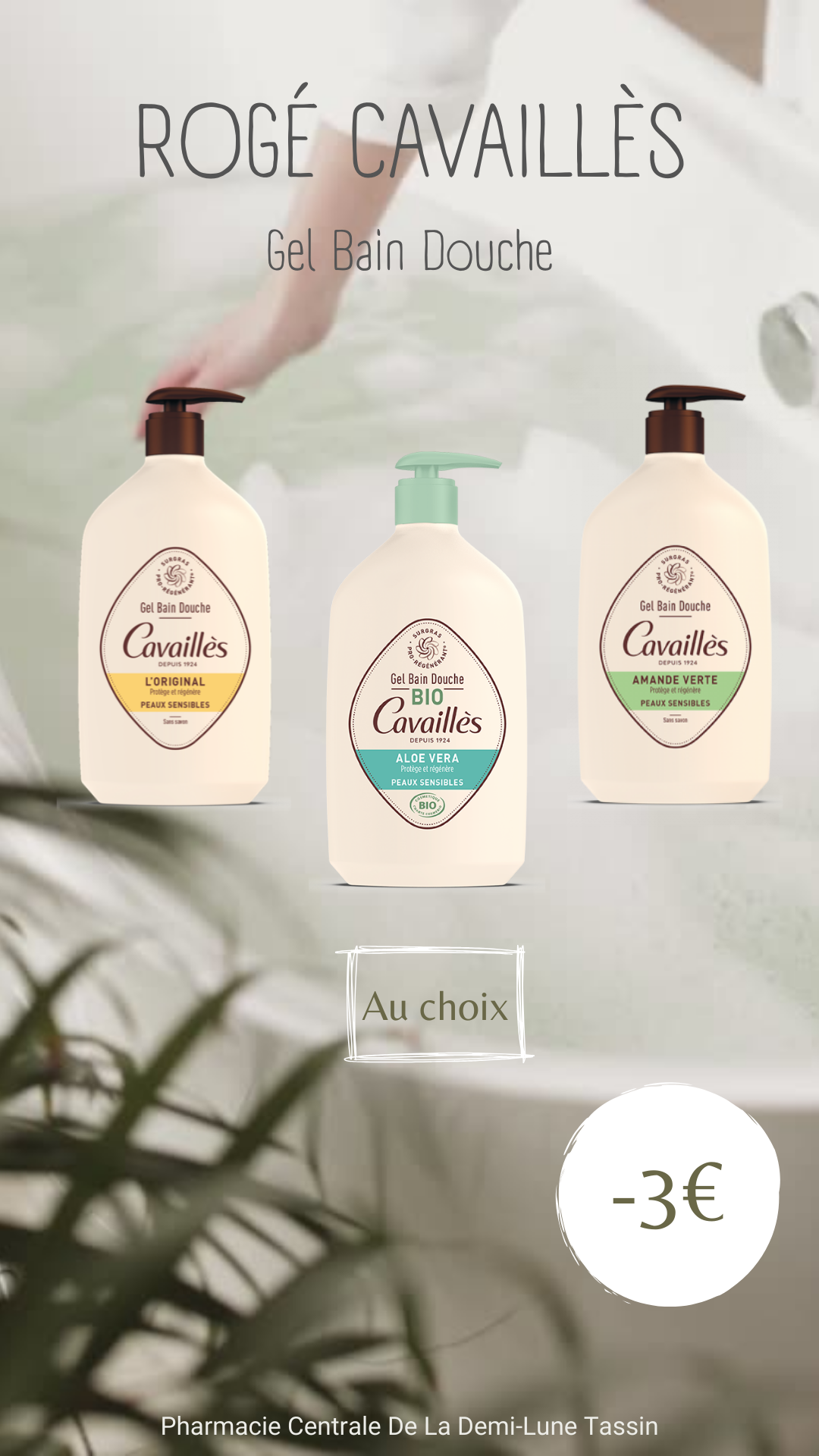 Gel Bain Douche
