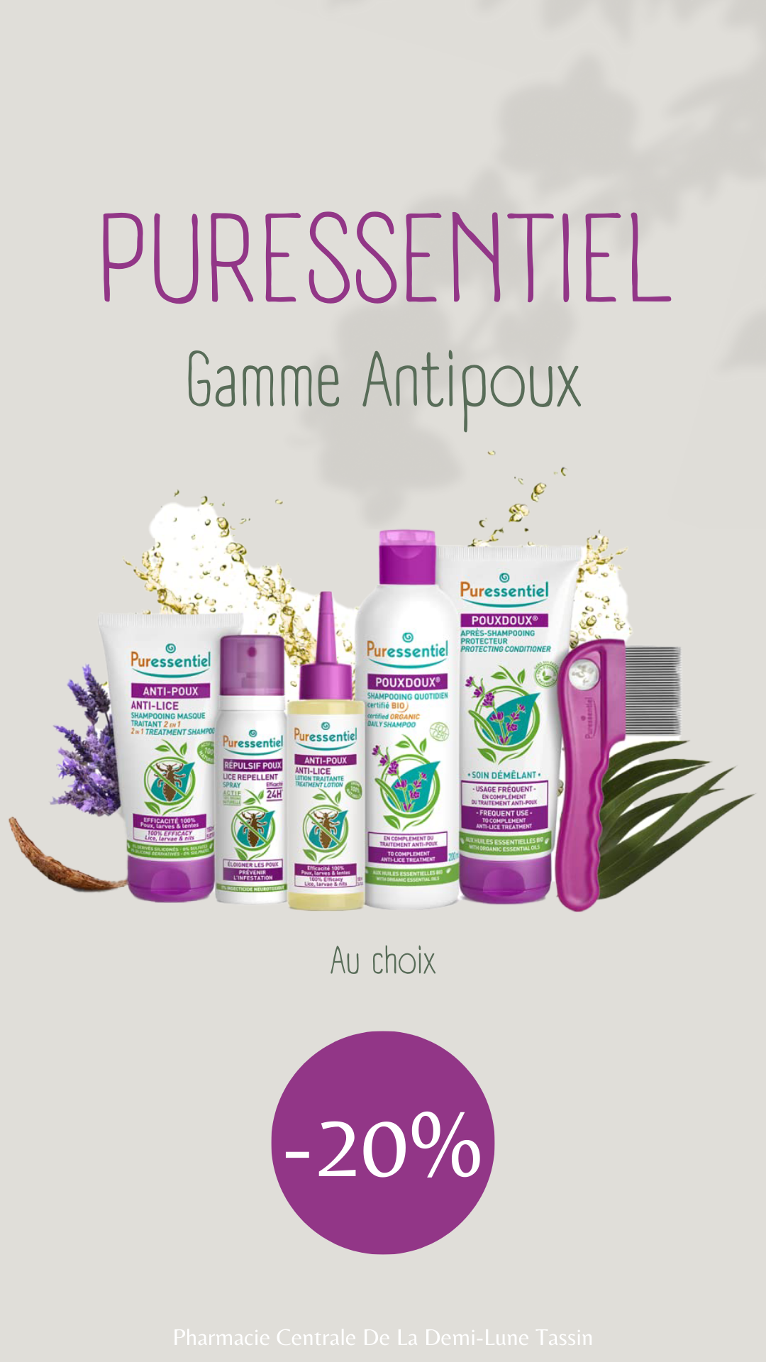 puressentiel