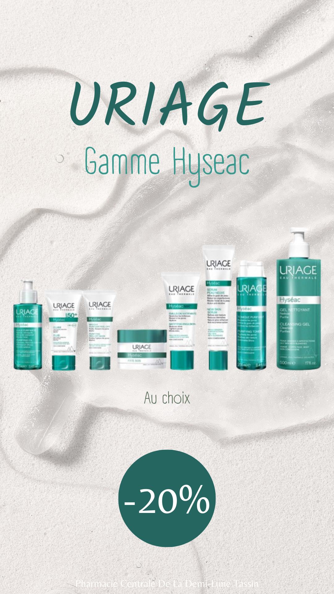 uriage hyseac