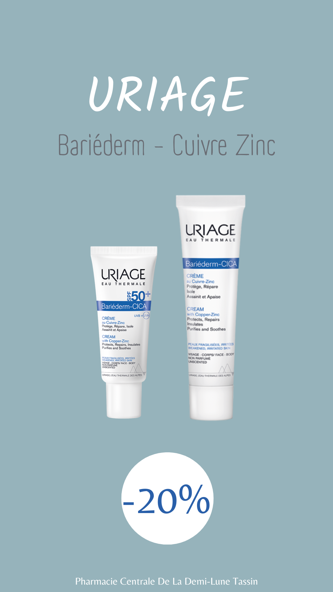uriage